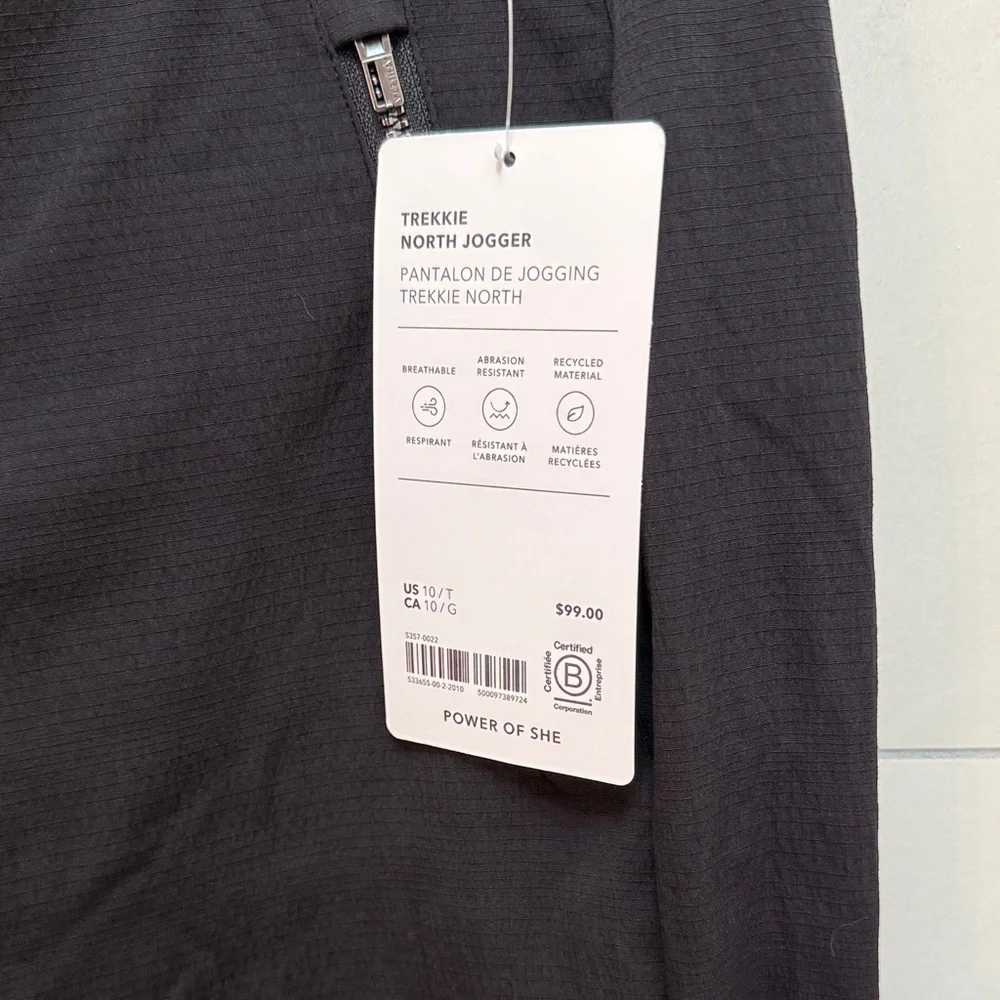 NWT Athleta Women's Trekkie North Black Joggers Pant 10 Tall 10T - Picture 3 of 7